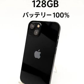 iPhone 13 Midnight 128GB MLNC3J/A - 2058