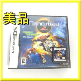 ナノストレイ 2 Nanostray 弾爵 2 日本未発売 任天堂 ナ h3T6