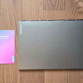【動作確認済・美品・訳あり】Lenovo Yoga Book C930 本体