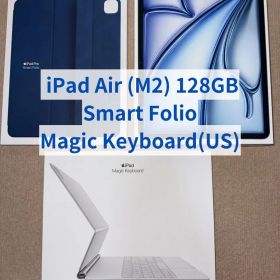【最終値下げ】iPad Air (M2) 13インチ Apple純正品3点セット