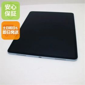 新品同様 iPad Air (M2) 13インチ Wi-Fi 128GB ブルー タブレット Apple 即日発送 土日祝発送OK 07000