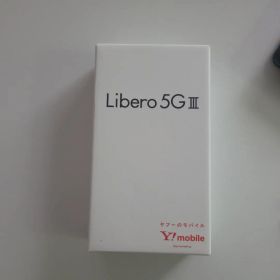【新品未使用】Libero 5G III アンドロイド13対応 シムフリー1