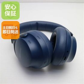 ボーズ(BOSE)の超美品 QuietComfort Ultra Headphones ルナブルー ヘッドホン BOSE 即日発送 土日祝発送OK M444(ヘッドフォン/イヤフォン)