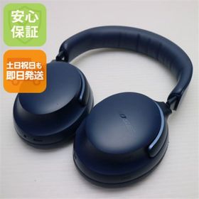 ボーズ(BOSE)の良品中古 QuietComfort Ultra Headphones ルナブルー ヘッドホン BOSE 即日発送 土日祝発送OK M444(ヘッドフォン/イヤフォン)