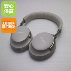 ボーズ(BOSE)の良品中古 QuietComfort Ultra Headphones ホワイトスモーク ヘッドホン BOSE 即日発送 土日祝発送OK M111(ヘッドフォン/イヤフォン)