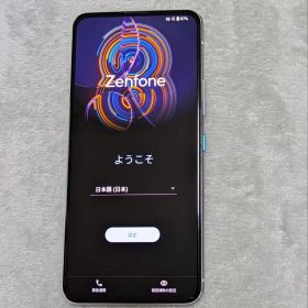ZenFone 8のメイン画像