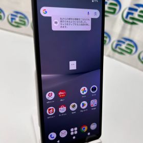 Xperia 10 V SO-52D 128G ブラック docomo版 simフリー Aランク