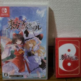 【新品未開封】東方スペルカーニバル トランプセット