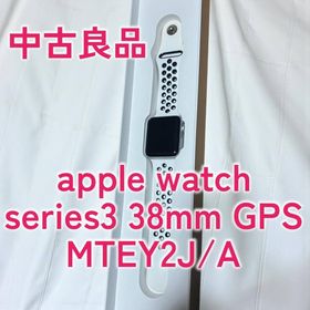 アップル(Apple)のApple Watch Series 3 38mm GPSモデル(その他)