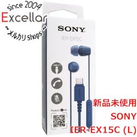 [bn:11] SONY製 Type-C接続 ステレオヘッドホン IER-EX15C (L) ブルー