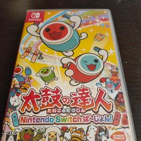 太鼓の達人 Nintendo Switchば～じょん！ Switch(家庭用ゲームソフト)