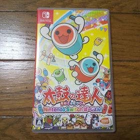 トミカシリーズ(トミカシリーズ)の太鼓の達人 Nintendo Switchば～じょん！(家庭用ゲームソフト)