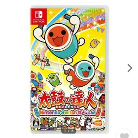 太鼓の達人(家庭用ゲームソフト)