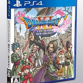 【中古】(良い)【PS4】ドラゴンクエストXI 過ぎ去りし時を求めて