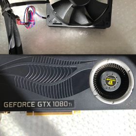 GeForce GTX 1080 Ti 搭載グラボ 中古 15,980円 | ネット最安値の価格