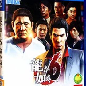 【中古】PS4 龍が如く6 命の詩。 新価格版