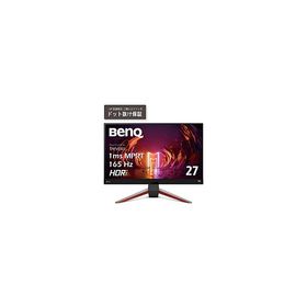 〔中古〕BenQ(ベンキュー) 〔展示品〕 MOBIUZ EX2710Q-JP