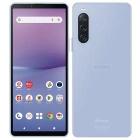 新品同様 Xperia 10 Ⅴ 5G SO-52D 21:9マルチウィンドウ 大容量バッテリー ハイレゾ イヤホンジャック 特典付 docomo版 SIMフリー dx105lb-s46z5