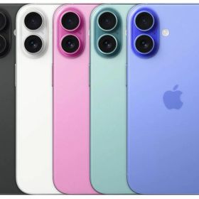 【新品未開封】iPhone 16 本体 スマホ 128GB 量販店SIMフリー版・キャリア版各色 ウルトラマリン ティール ホワイト ブラック ピンク simフリー 送料無料 docomo/au/softbank/楽天モバイル対応 送料無料 アップル