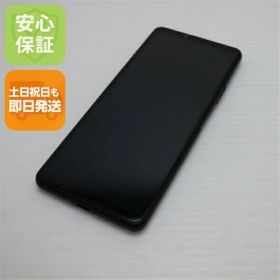 【中古】安心保証 美品 SO-52B Xperia 10 III ブラック 白ロム 本体 即日発送 土日祝発送OK