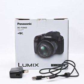 ＜未開封品＞ Panasonic LUMIX DC-FZ85D-K｜4K動画対応(コンパクトデジタルカメラ)