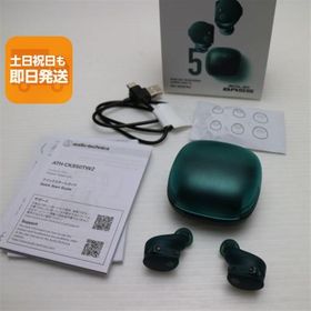 超美品 ATH-CKS50TW2 グリーン イヤホン オーディオテクニカ 即日発送 あすつく 土日祝発送OK