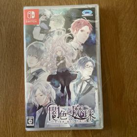Nintendo Switch ゲーム ソフト 闇色の魔珠 通常版 新品 未開封