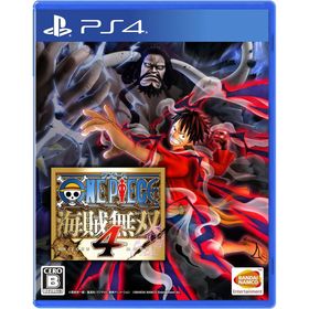 バンダイナムコエンターテインメント(BANDAI NAMCO Entertainment)のONE PIECE 海賊無双4 PS4 (セ)(家庭用ゲームソフト)