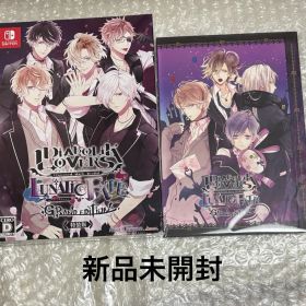 DIABOLIK LOVERS LUNATIC FATE 特装版 ディアラバ