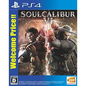 【中古】「非常に良い」【PS4】SOULCALIBUR VI Welcome Price!!(家庭用ゲームソフト)