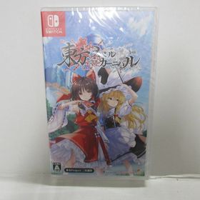 ニンテンドースイッチ(Nintendo Switch)の 東方スペルカーニバル(家庭用ゲームソフト)