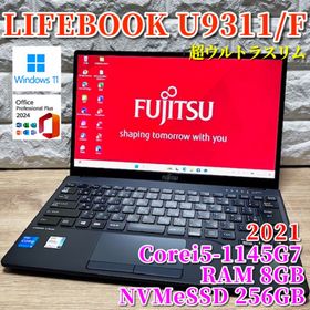 フジツウ(富士通)の2021《良品》超ウルトラスリムモバイル！富士通 LIFEBOOK U9311(ノートPC)