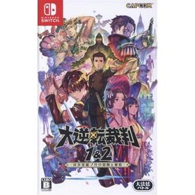 大逆転裁判１＆２ －成歩堂龍ノ介の冒險と覺悟－／ＮｉｎｔｅｎｄｏＳｗｉｔｃｈ(家庭用ゲームソフト)