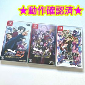 ニンテンドースイッチ(Nintendo Switch)のswitch 逆転裁判123 蘇る逆転 逆転検事1&2 大逆転裁判1&2(家庭用ゲームソフト)