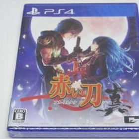 /[新品][PS4]赤い刀 真[通常版]