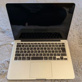 MacBook Pro (Retina, 13-inch, 128gb 2015