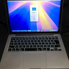 ※送料込！【訳アリ完動品】MacBook pro(early 2015) 13インチ 送料込！【訳アリ完動品】MacBook pro(early 2015) 13インチ 【公式通販】