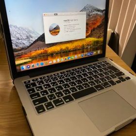 MacBook Pro Retina 13inch,Early 2015 難アリ