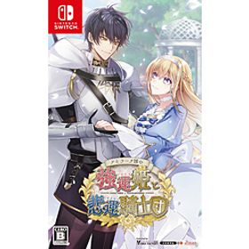 テミラーナ国の強運姫と悲運騎士団 【Switchゲームソフト】