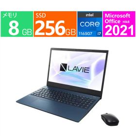 新品 NEC ノートパソコン 15.6 型(インチ) LAVIE N15 PC-N1570GAL-Y [ネイビーブルー] 第11世代インテル Core i7-1165G7 メモリ:8GB ストレージ:SSD：256GB Windows 11 Home 64bit 指紋認証 Wi-Fi 6 10/100/1000Mbps windows11wifi6 Office2021