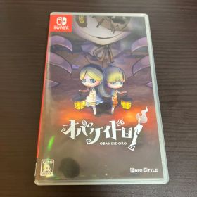オバケイドロ！ Switch 中古 1,320円 | ネット最安値の価格比較