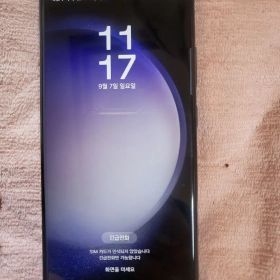 希少1TB無音シャッター Galaxy S23 Ultra 韓国版 SIMフリー