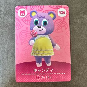 あつ森 amiibo キャンディ