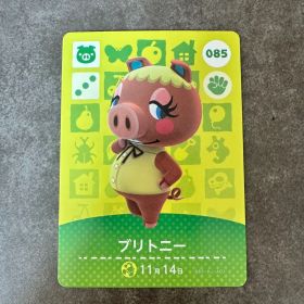 あつ森 amiibo ブリトニー