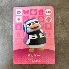 あつ森 amiibo ホッケー
