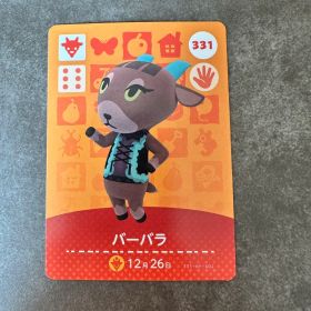 あつ森 amiibo バーバラ