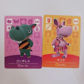 どうぶつの森 キャラクターカード 2枚セット amiiboカード