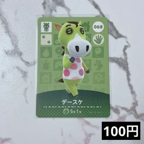★《100円》新品amiiboカード 第1弾 068 デースケ