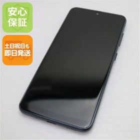 美品 Galaxy A21 シンプル SCV49 ブラック ガラケー 白ロム 本体 即日発送 土日祝発送OK あすつく 04000