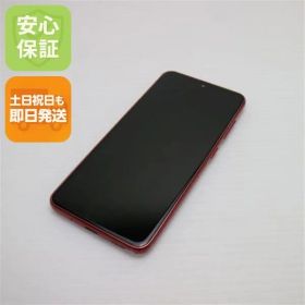 美品 SC-42A Galaxy A21 レッド 即日発送 スマホ 白ロム SAMSUNG 土日祝発送OK 00000